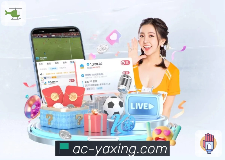 体育直播接口页面结构示意