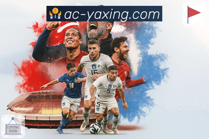 体育直播数据亮点 2