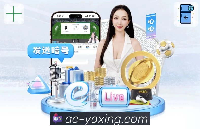 App 展示图