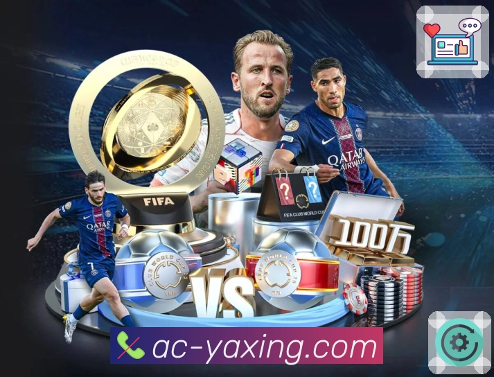 亚星官网APP 高清赛事图